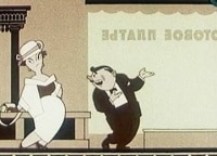 программа Культура: Знакомые картинки
