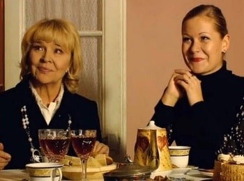 Зойкина-любовь