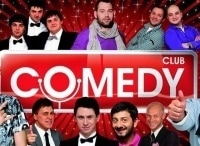 Золотая-коллекция-Группа-Губы