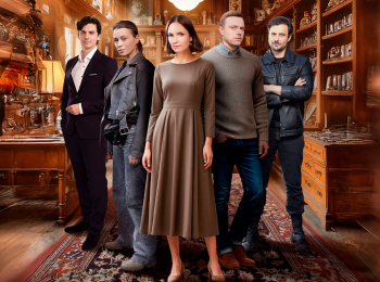 Золотая-кровь-Проклятая-коллекция