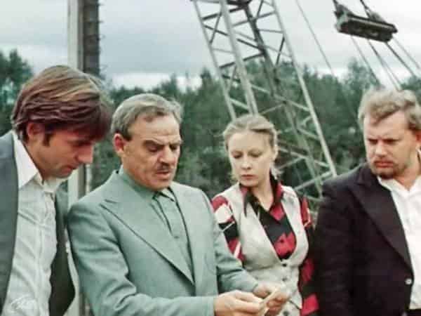 программа Звезда: Золотая мина 1 серия