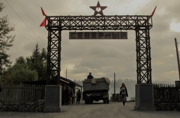 Золото-Лагина-9-серия