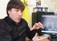 Золото:-обман-высшей-пробы