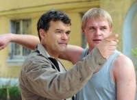 программа Звезда: Золотой капкан 5 серия