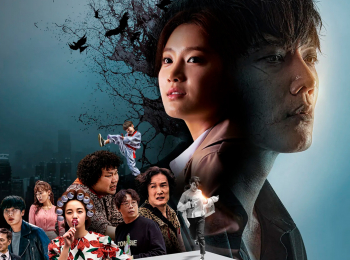 программа Дорама: Зомби детектив 4 серия