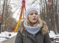 программа Россия 1: Зорко лишь сердце