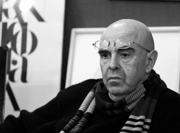 программа Культура: Звезда бессмыслицы ОБЭРИУты Давным давно рассыпались в прах