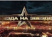 Звезда-на-Звезде-с-Леонидом-Якубовичем-Алексей-Филатов