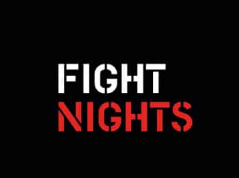 программа МАТЧ! Боец: Звезды Fight Nights Дмитрий Бикрев