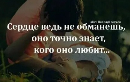 Любовь в словах Ивана Тургенева: 10 потрясающих цитат, заставляющих сердце биться сильнее кадры