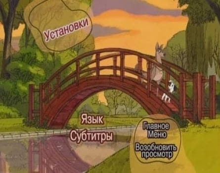 101 далматинец 2: Приключения Патча в Лондоне кадры 101 далматинец 2: Приключения Патча в Лондоне кадры