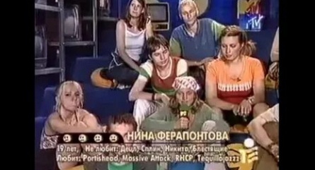 12 злобных зрителей кадры 12 злобных зрителей кадры