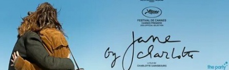18-й кинофестиваль в Гамбурге откроется показом картины 18-й кинофестиваль в Гамбурге откроется показом картины