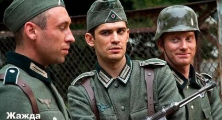 1941: Запрещенная правда кадры 1941: Запрещенная правда кадры