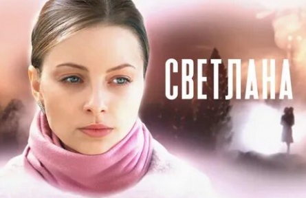 23 августа кадры 23 августа кадры