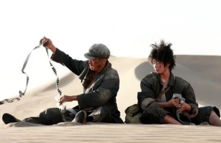 23 секунды кадры