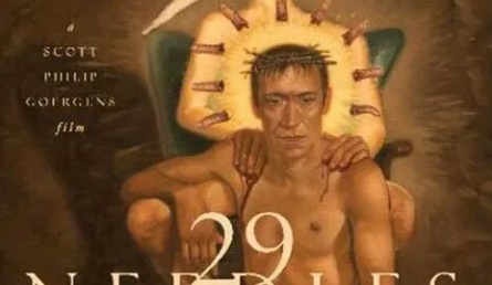 29 Needles кадры 29 Needles кадры