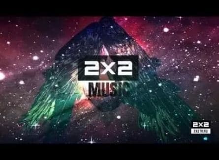 2X2 Music кадры 2X2 Music кадры