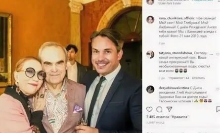 Судьба боготворенного сына Инны Чуриковой: без жены и детей в 43 года кадры