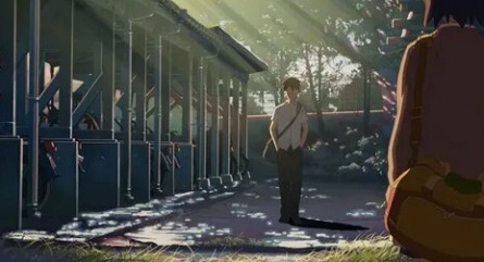 5 сантиметров в секунду кадры