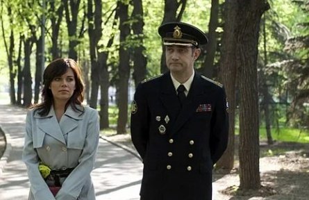 5 сюрпризов кадры