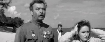 А теперь суди... кадры А теперь суди... кадры