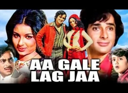 Aa Gale Lag Jaa кадры Aa Gale Lag Jaa кадры