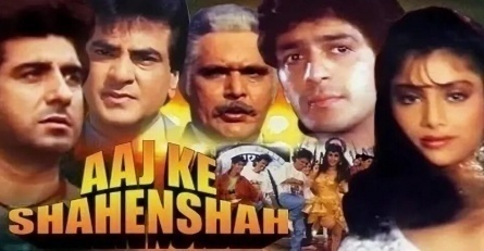 Aaj Ke Shahenshah кадры Aaj Ke Shahenshah кадры