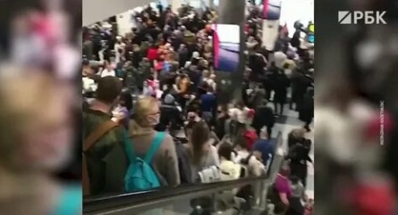 Аэропорт Домодедово кадры