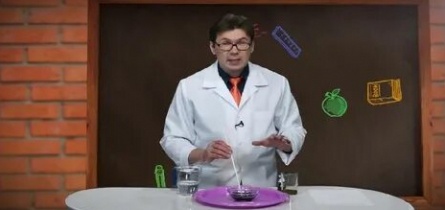 Академия Стекляшкина кадры Академия Стекляшкина кадры
