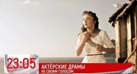 Актерские драмы. Красота как приговор кадры Актерские драмы. Красота как приговор кадры