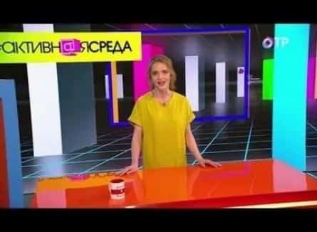 Активная среда кадры Активная среда кадры
