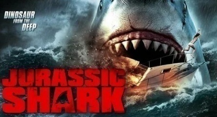Акула Юрского периода кадры