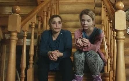 Акушерка кадры Акушерка кадры