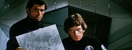 Акванавты кадры