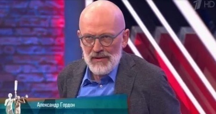 Александр Гордон рассказал немного о своей второй половинке кадры