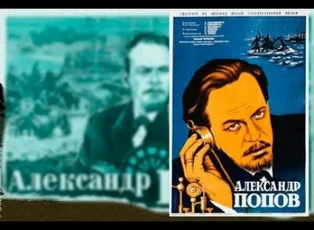 Александр Попов кадры Александр Попов кадры