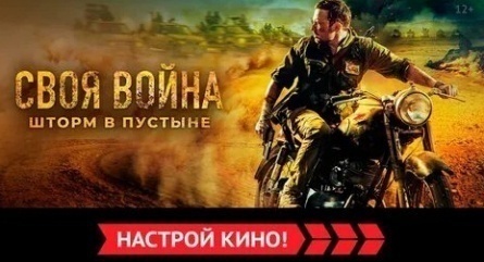 Алексей Крылов вернулся на Дом 2 с боевым настроем кадры