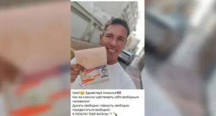 Алексей Панин переезжает жить в Европу кадры Алексей Панин переезжает жить в Европу кадры