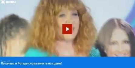 Алла Пугачева готовится к фестивалю в Ялте кадры