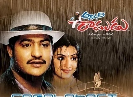 Allari Ramudu кадры Allari Ramudu кадры