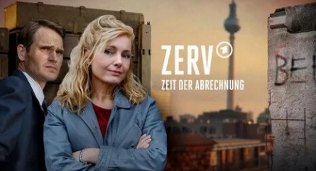Alle Zeit der Welt кадры Alle Zeit der Welt кадры