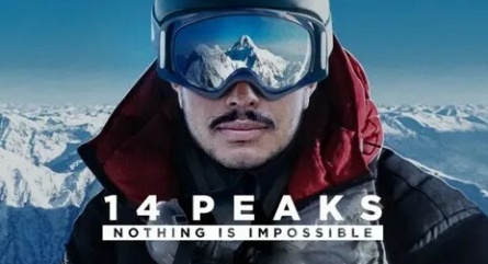 Альпинист кадры