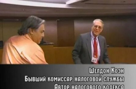 Америка: От свободы до фашизма кадры