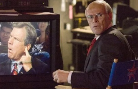 Американская мечта кадры