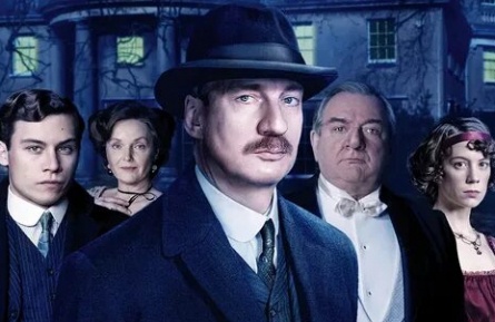 An Inspector Calls кадры An Inspector Calls кадры
