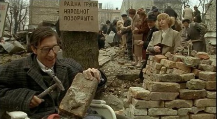 Андерграунд кадры Андерграунд кадры