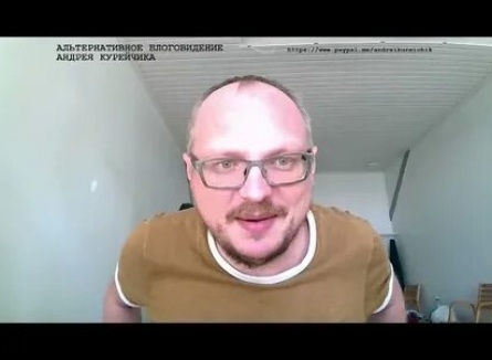 Андрей Курейчик расскажет о Непобедимых кадры Андрей Курейчик расскажет о Непобедимых кадры