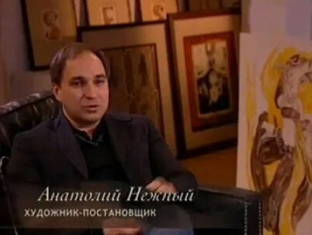 Андрис Лиепа. Трудно быть Принцем кадры Андрис Лиепа. Трудно быть Принцем кадры