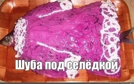 Анекдот под шубой кадры Анекдот под шубой кадры